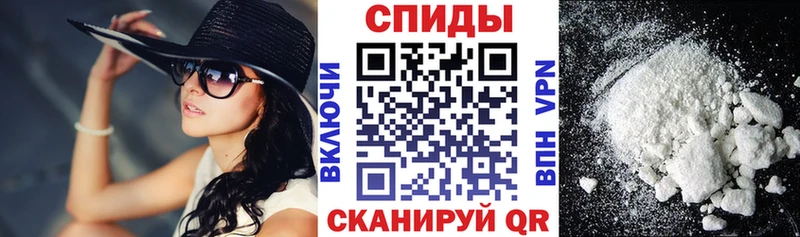 дарнет шоп  Ялуторовск  АМФЕТАМИН 97% 