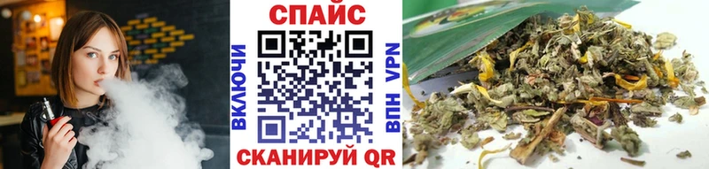 Бутират бутандиол  где купить наркоту  Ялуторовск 