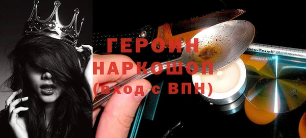 скорость mdpv Абдулино