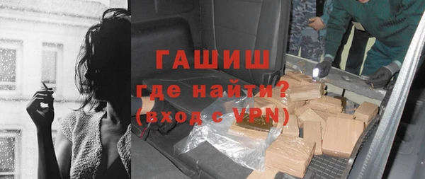 скорость mdpv Абдулино