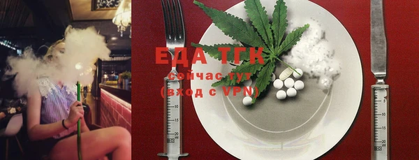 гидропоника Абинск