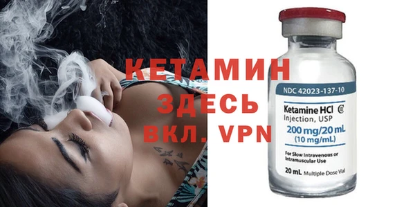 гидропоника Абинск