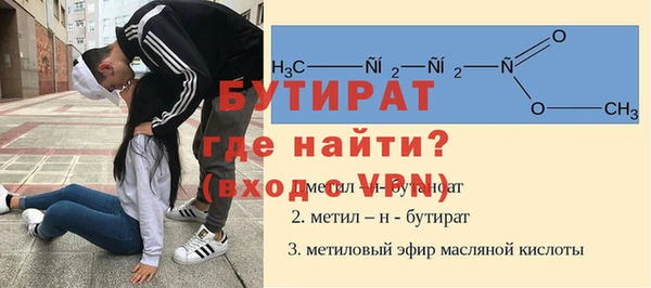 скорость mdpv Абдулино
