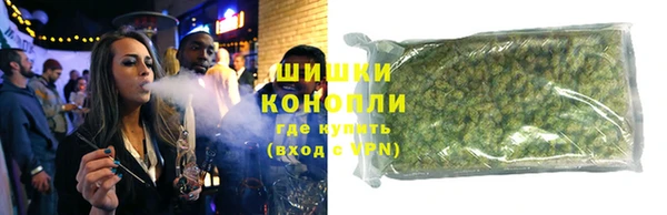 бутик Абаза