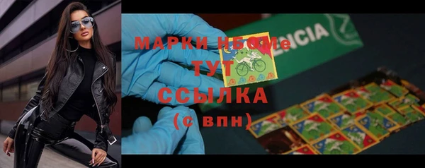 скорость mdpv Абдулино
