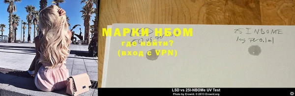 гидропоника Абинск