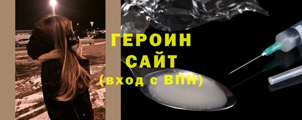 гидропоника Абинск