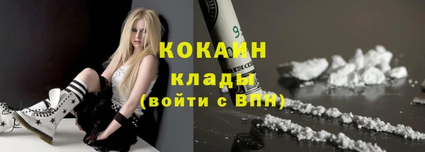 бутик Абаза