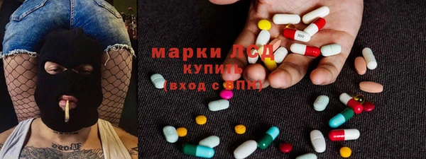 бутик Абаза