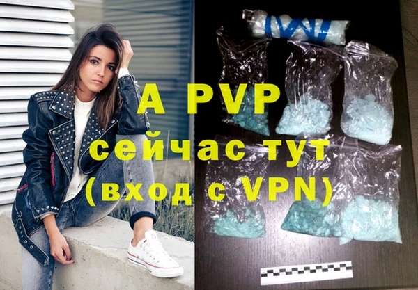 гидропоника Абинск