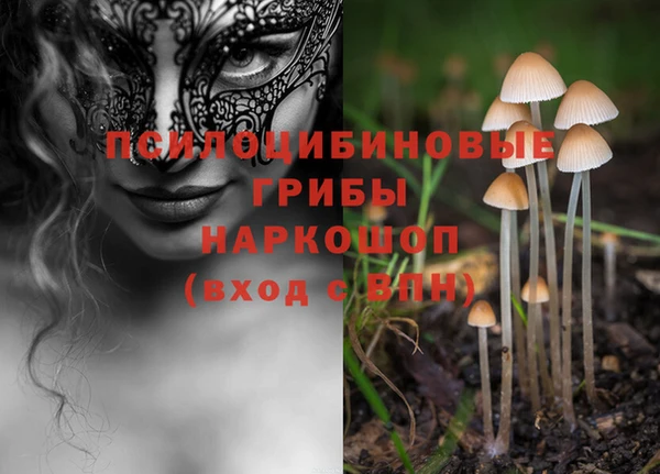 скорость mdpv Абдулино