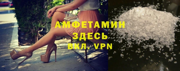 гидропоника Абинск