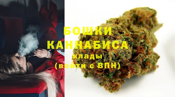 бутик Абаза