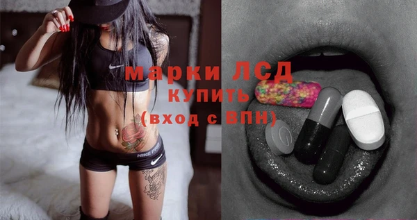 скорость mdpv Абдулино