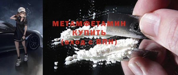 гидропоника Абинск