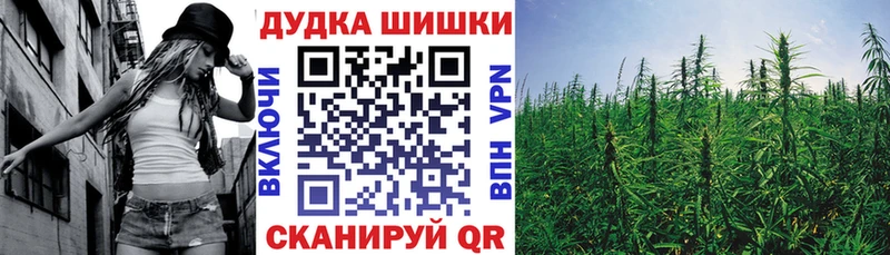 Каннабис SATIVA & INDICA Ялуторовск