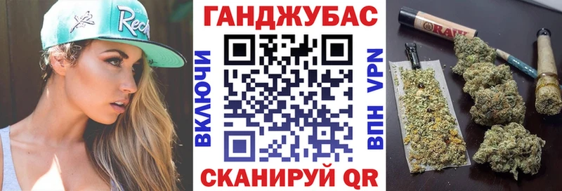 сколько стоит  Ялуторовск  KRAKEN   Конопля LSD WEED 